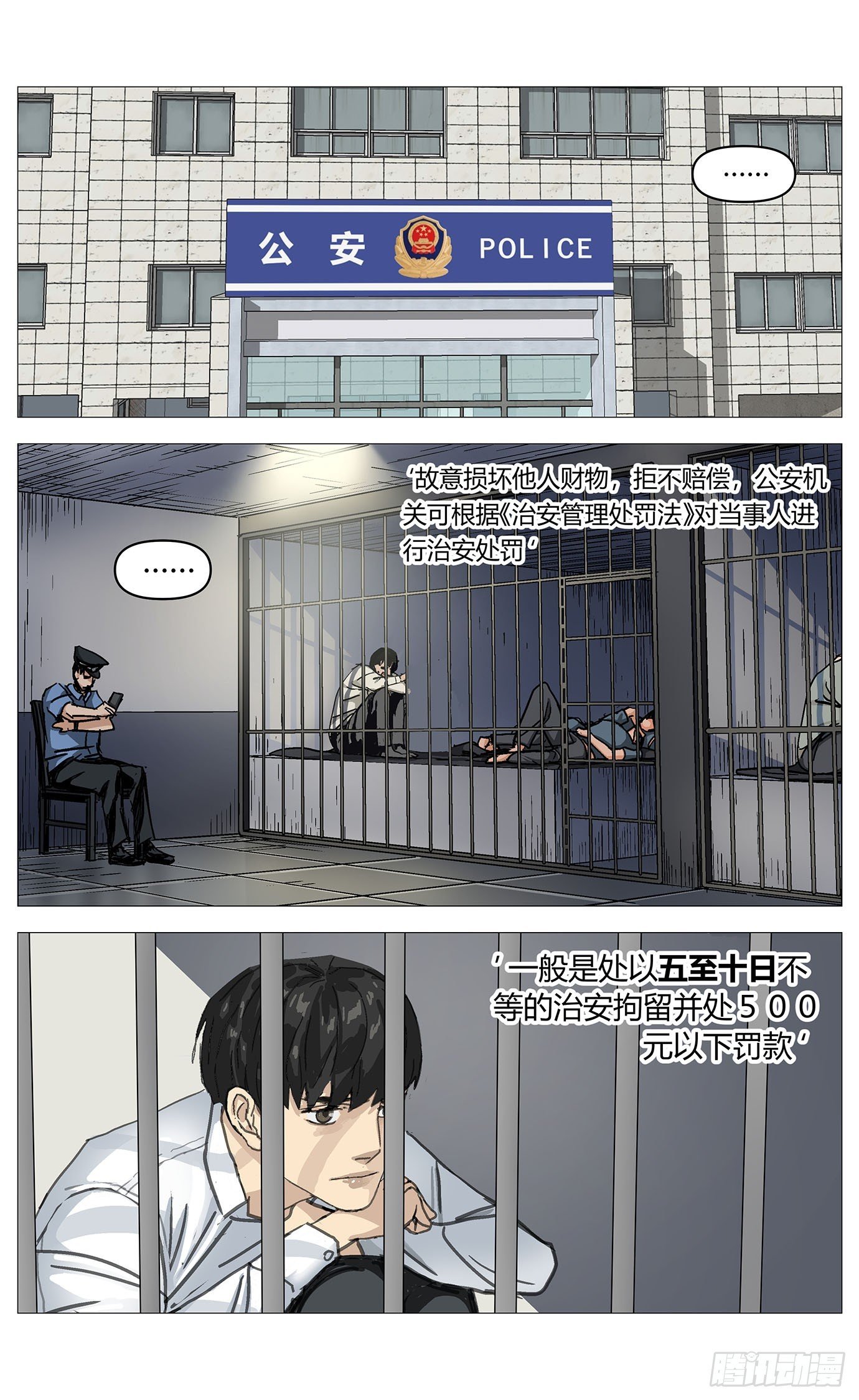 013办法