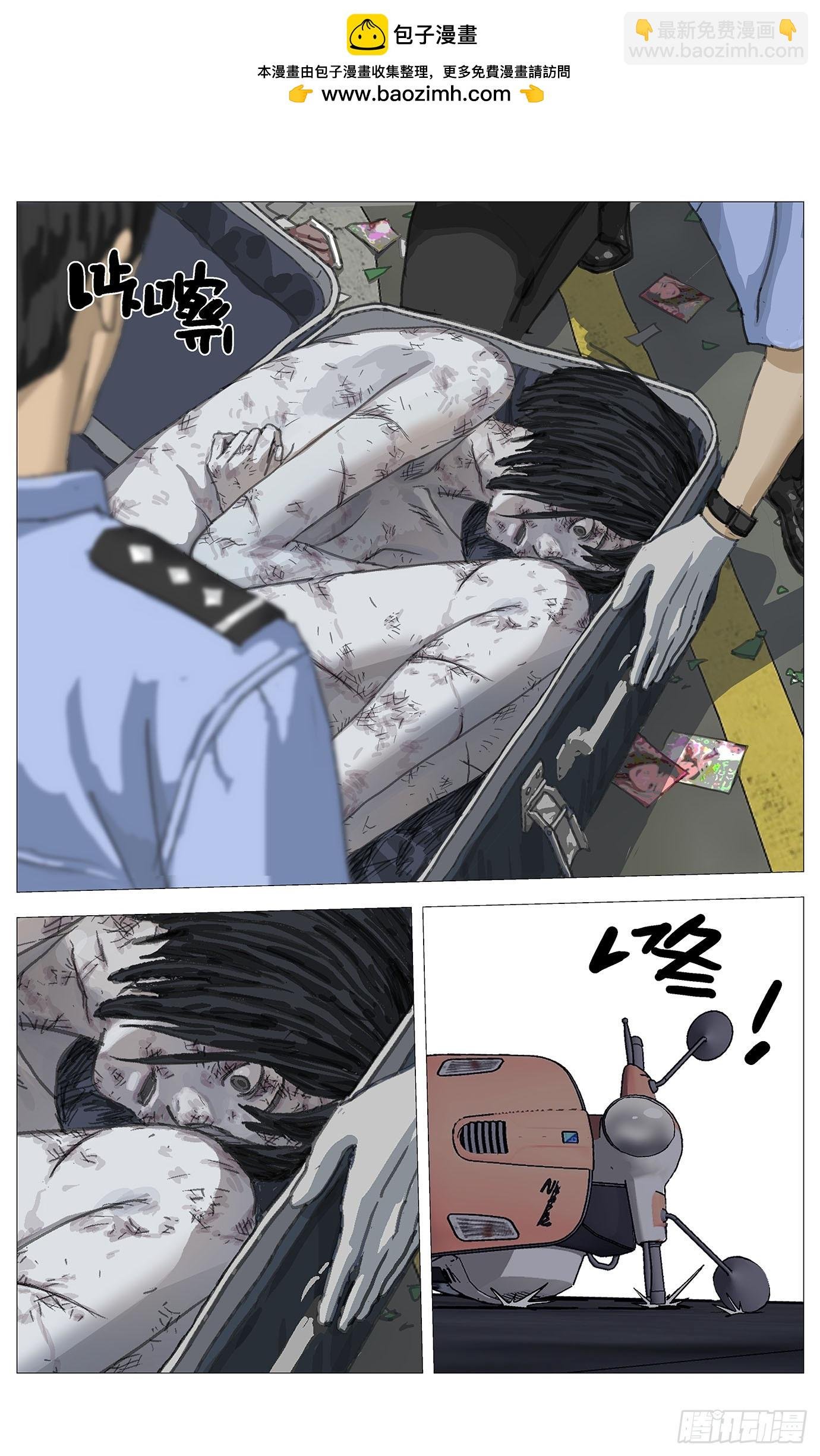 021审讯