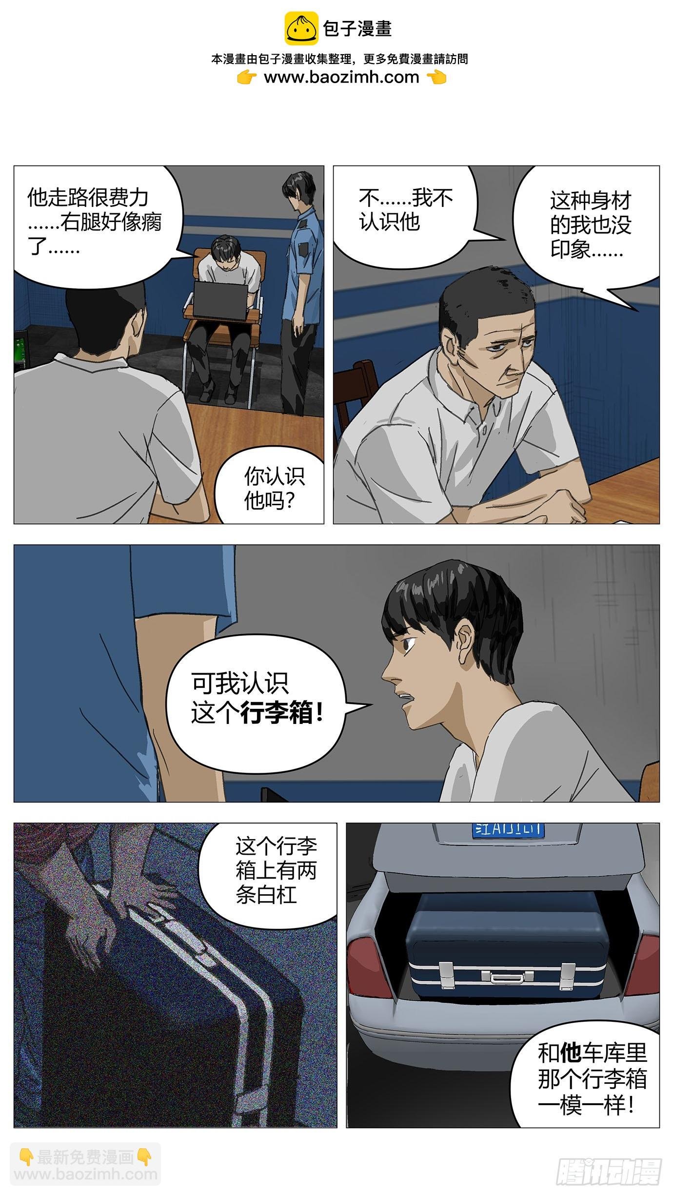 022兄妹