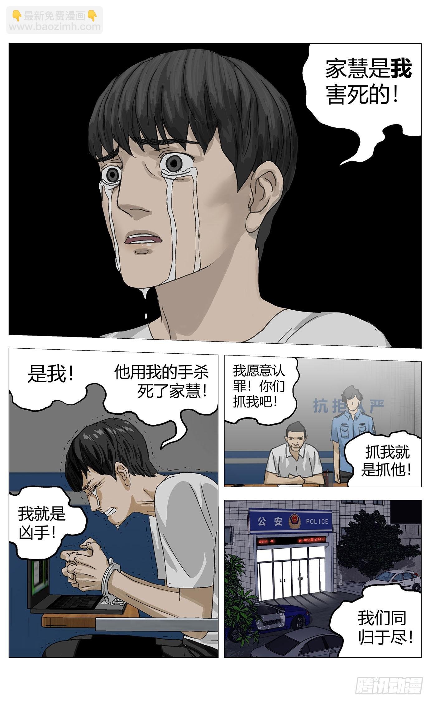 022兄妹
