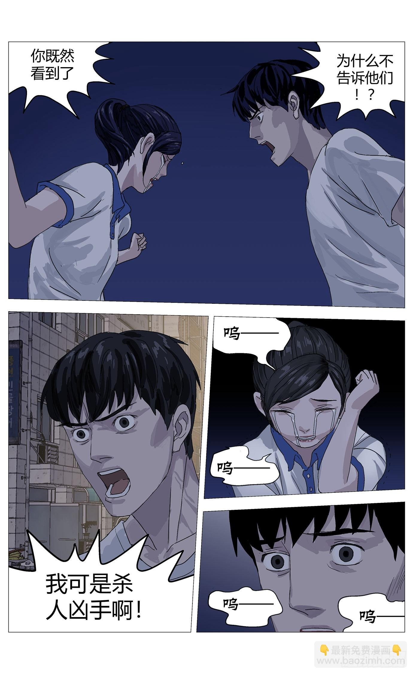022兄妹
