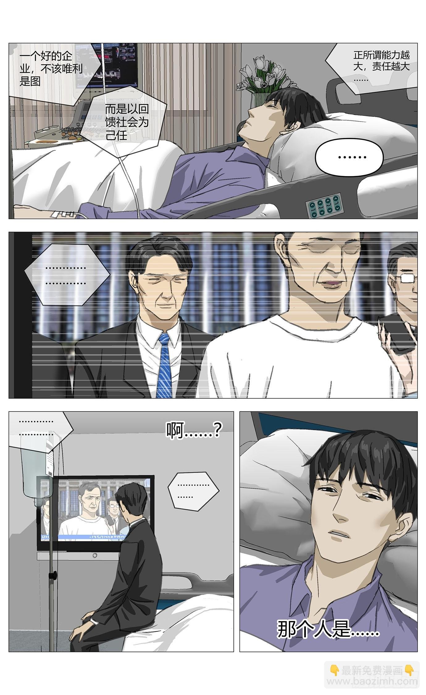 023相同的行李箱