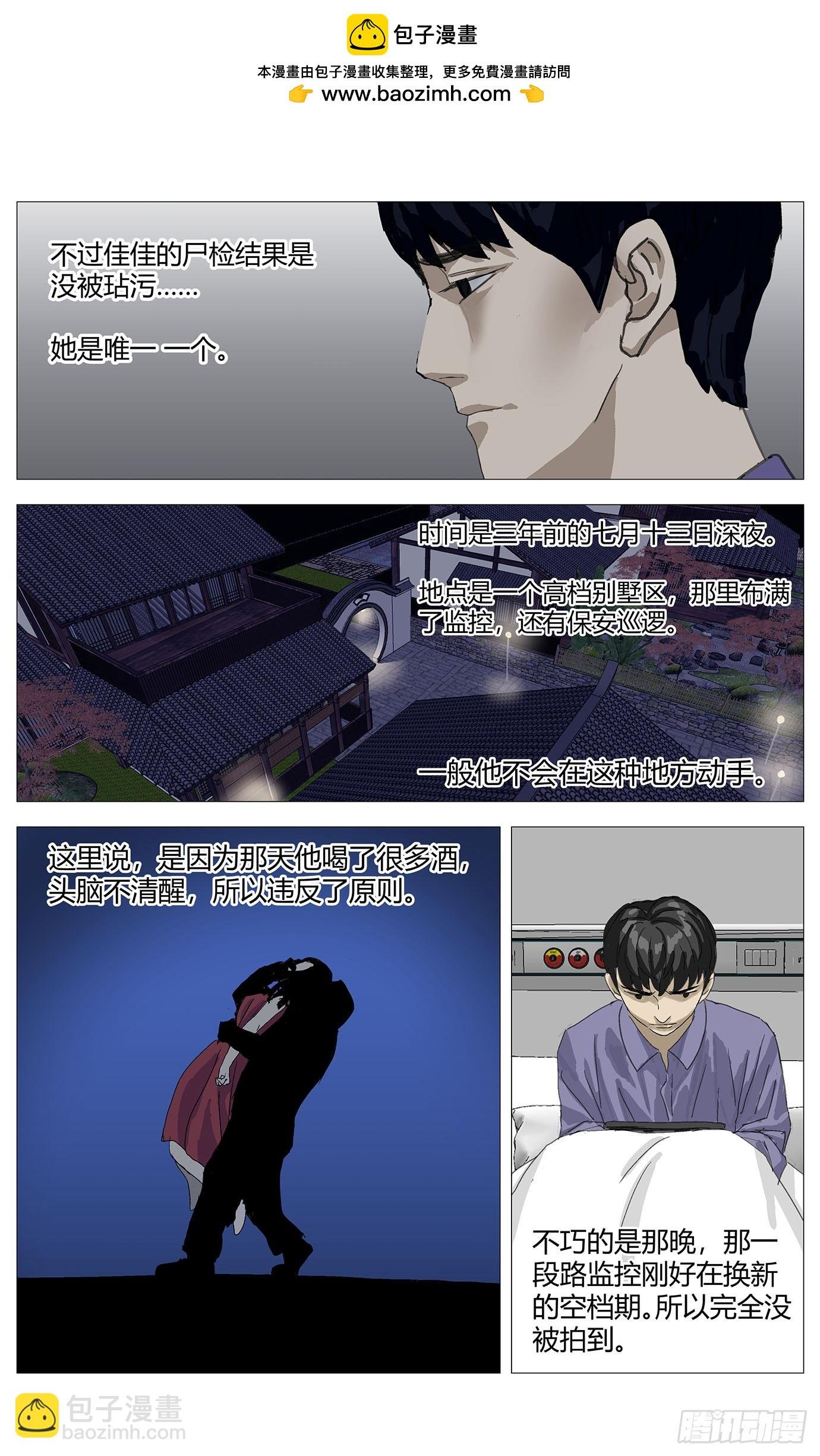 026高勇的住址