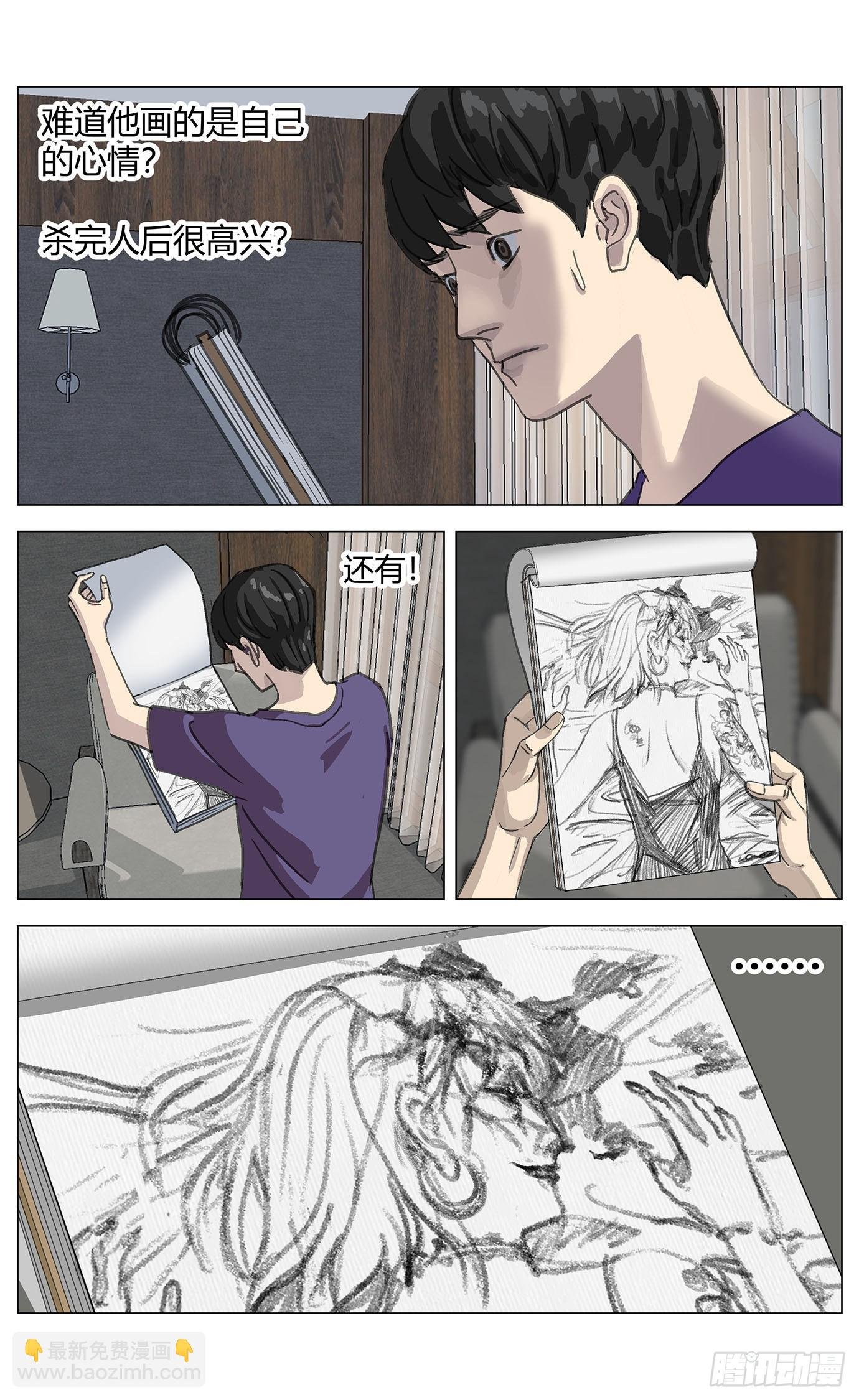 002这里是平行世界！