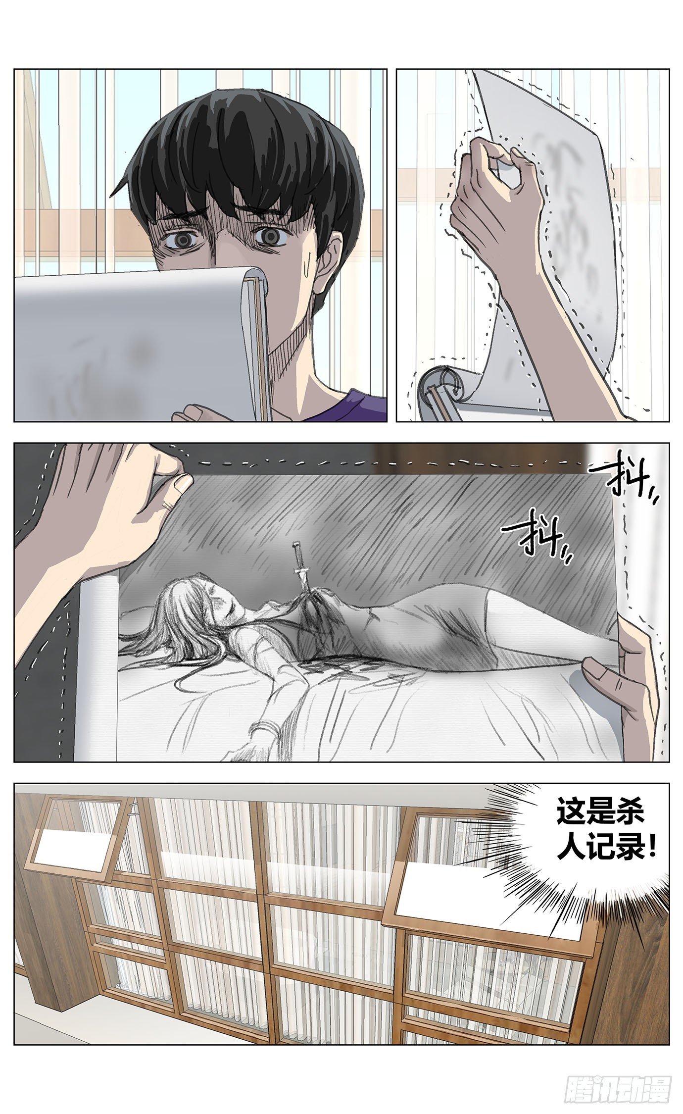 002这里是平行世界！