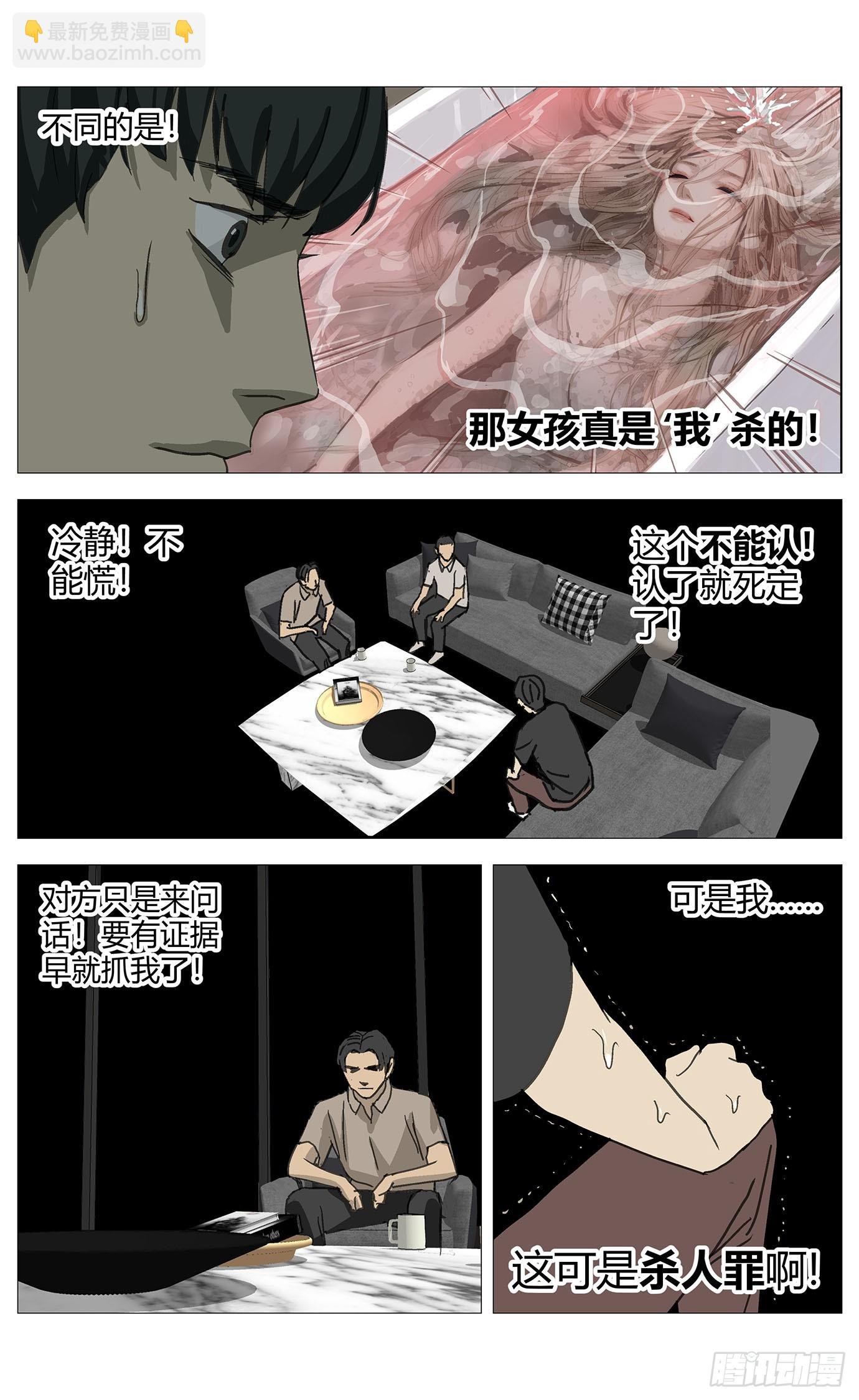040访讯
