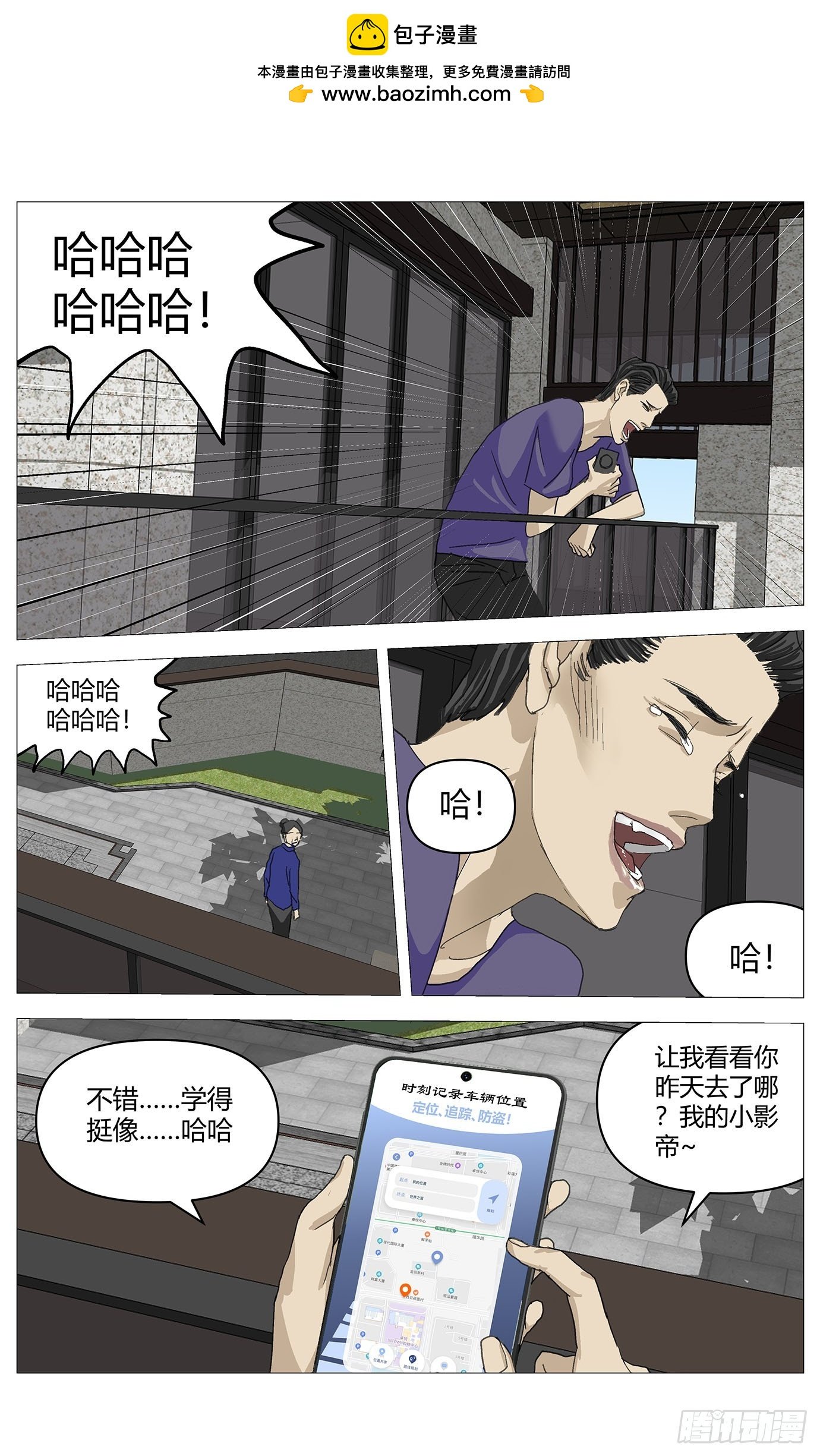 047炒股