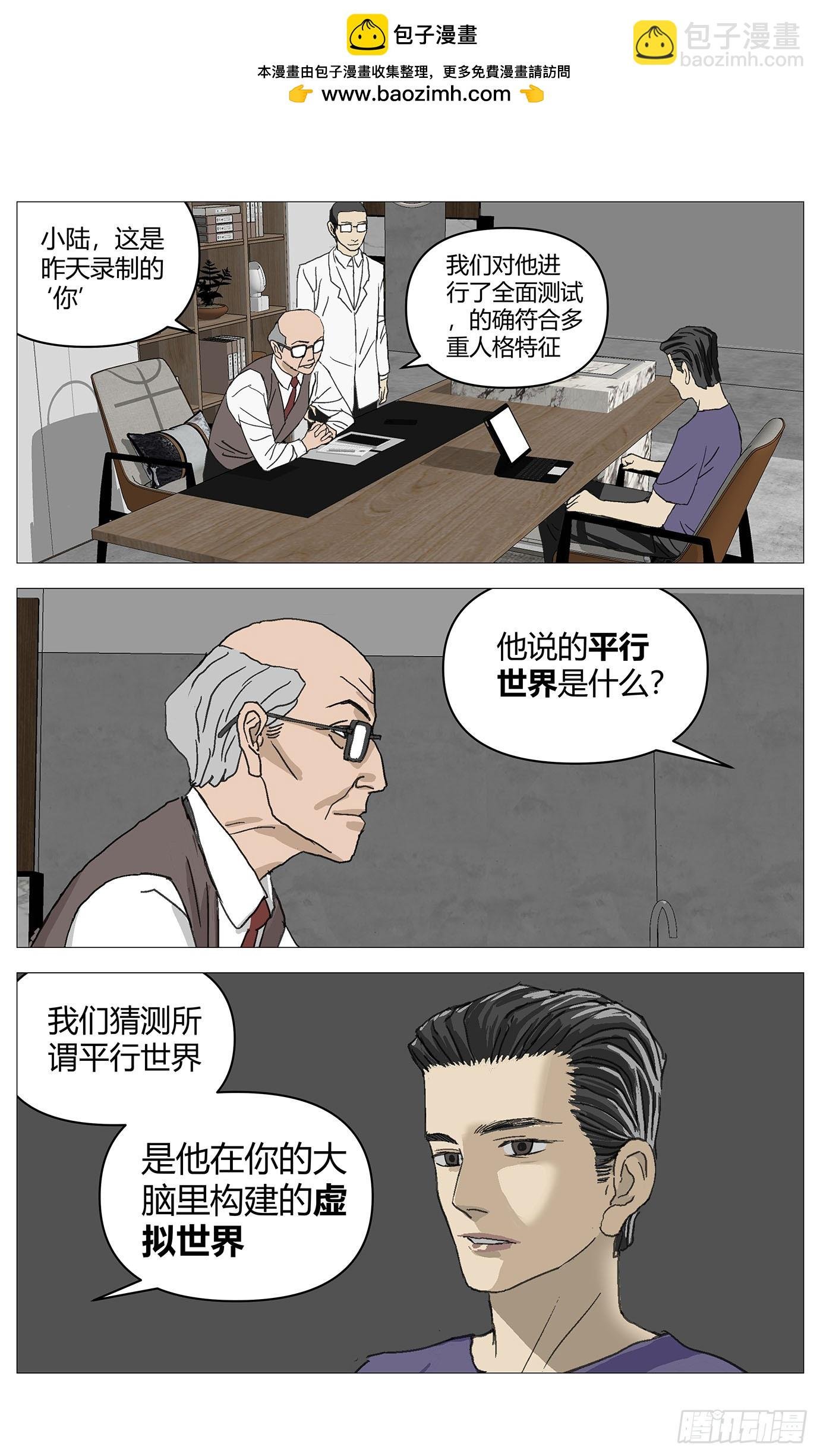 053好消息