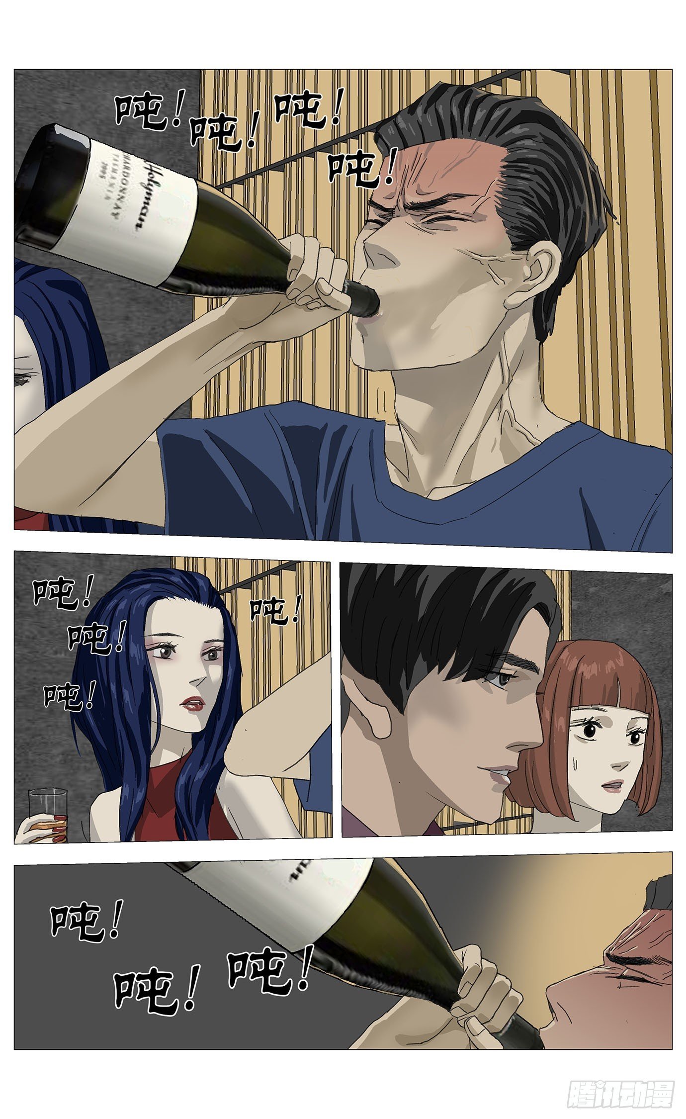 056大哥