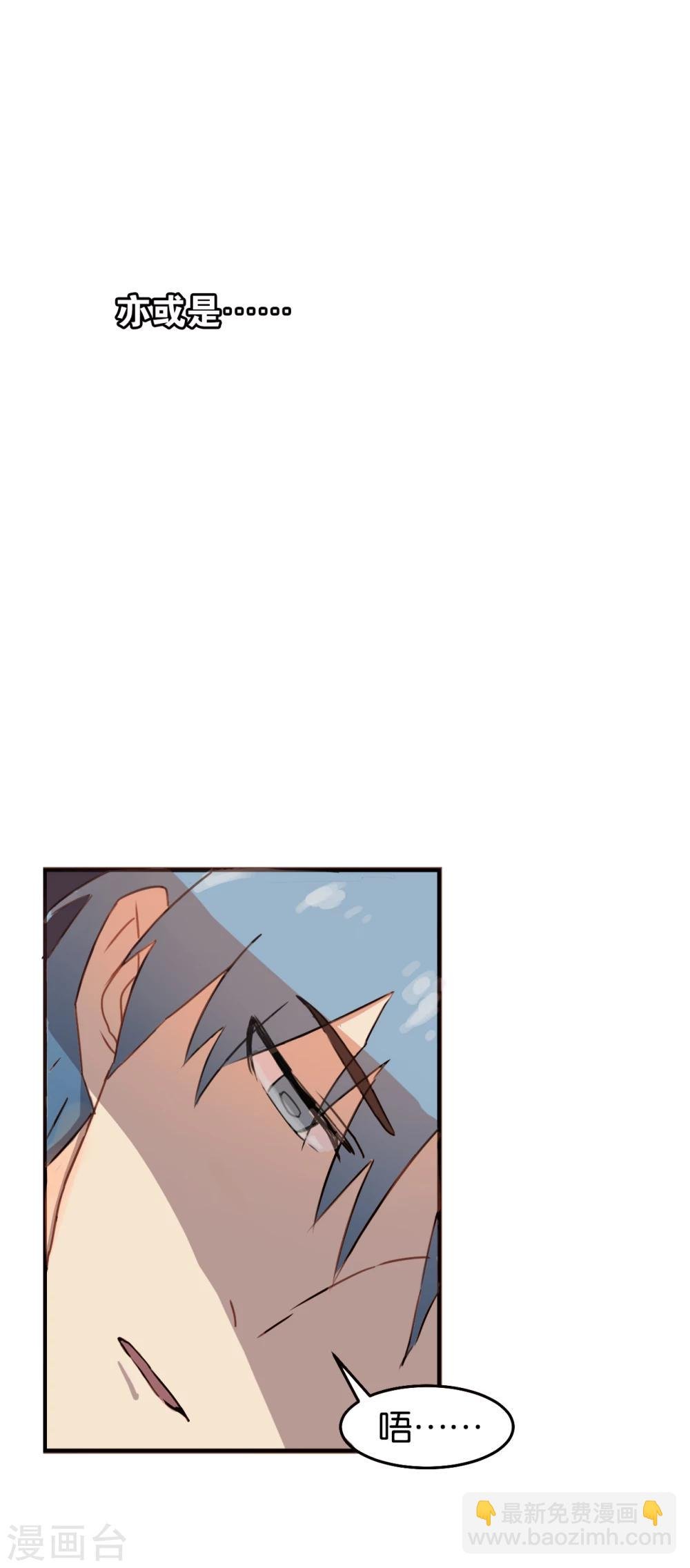 序章