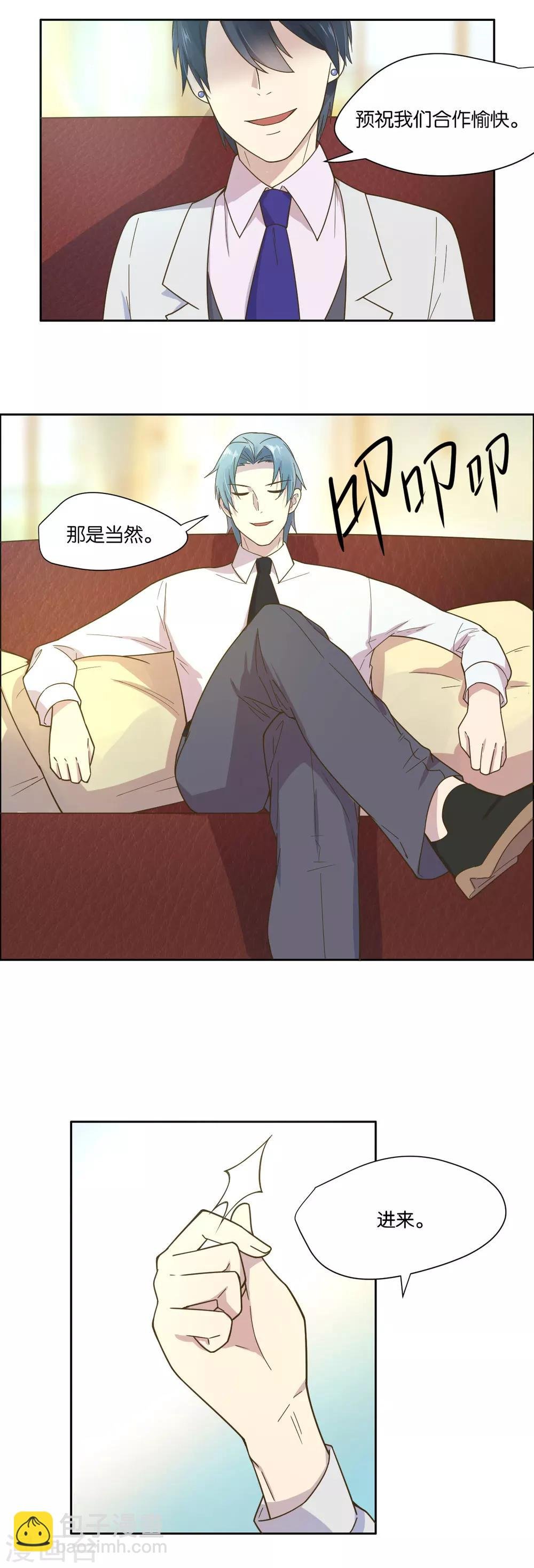 第18话