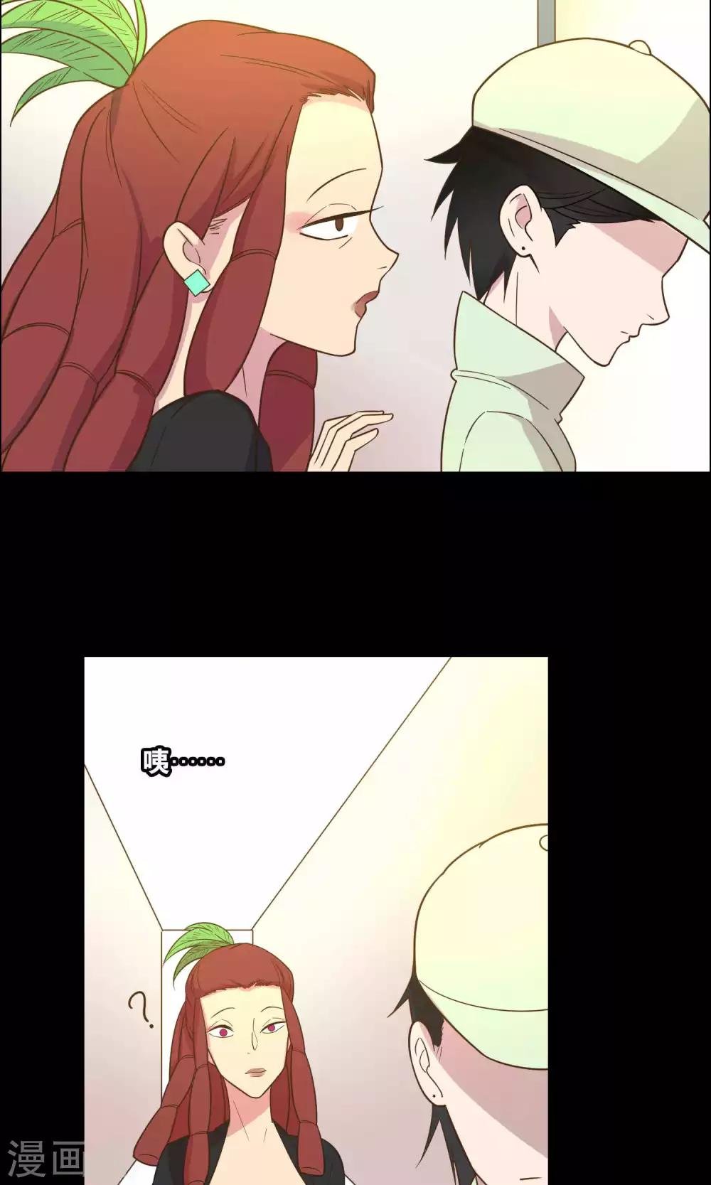 第36话