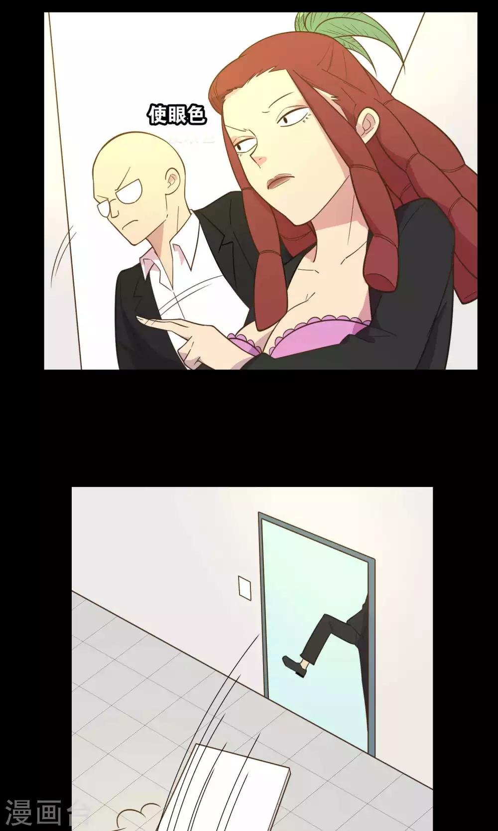 第36话