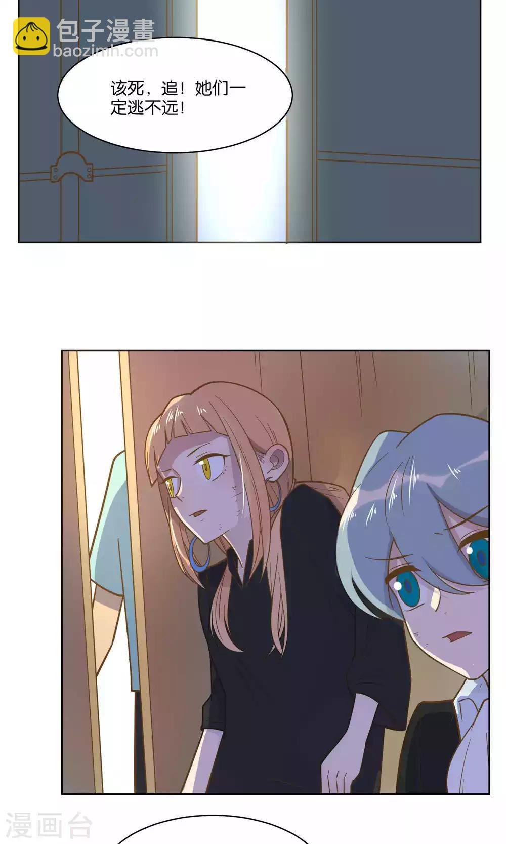 第43话