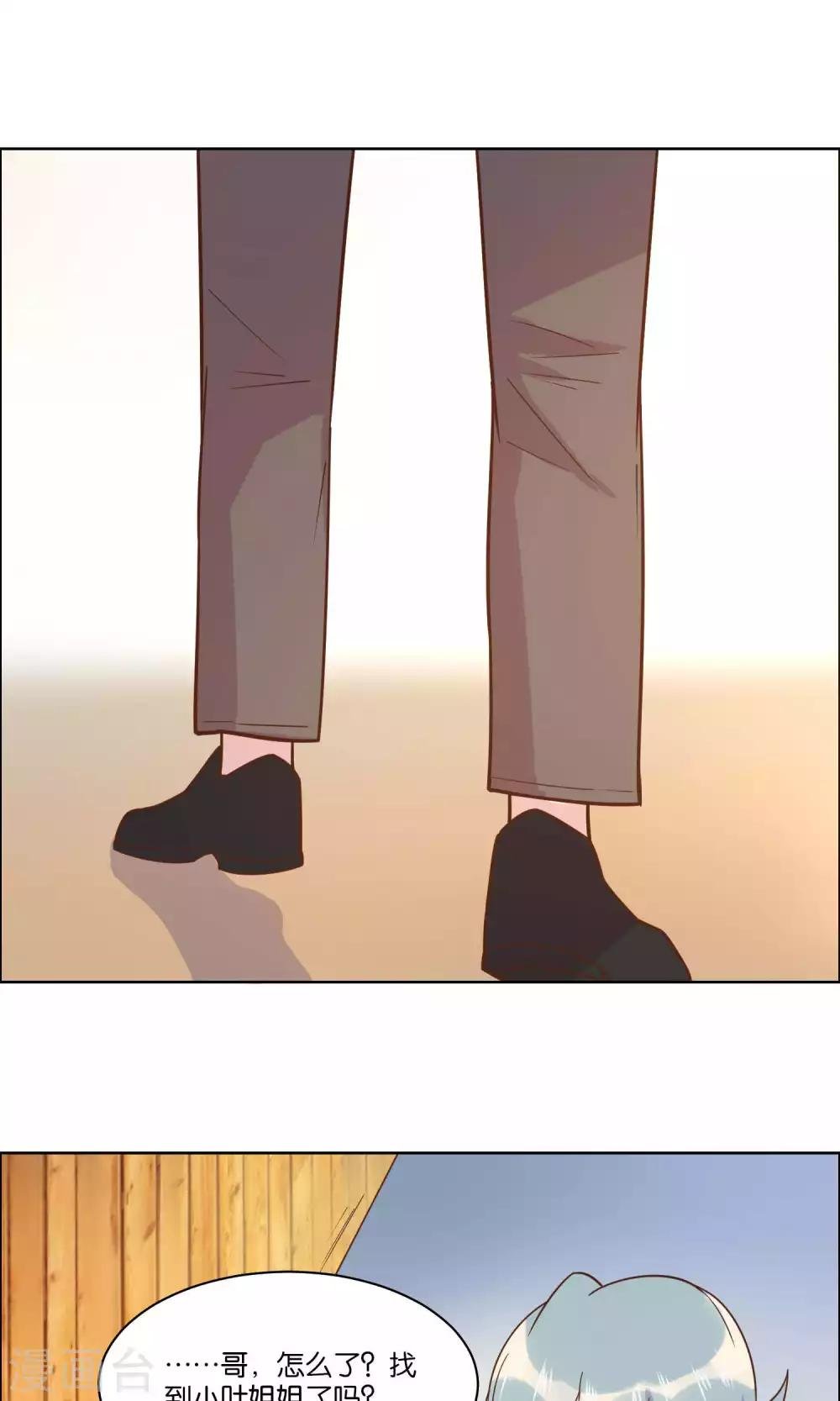 第45话