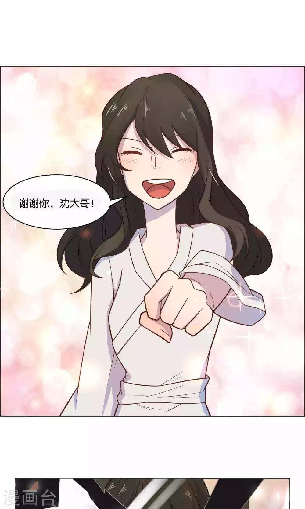 第49话