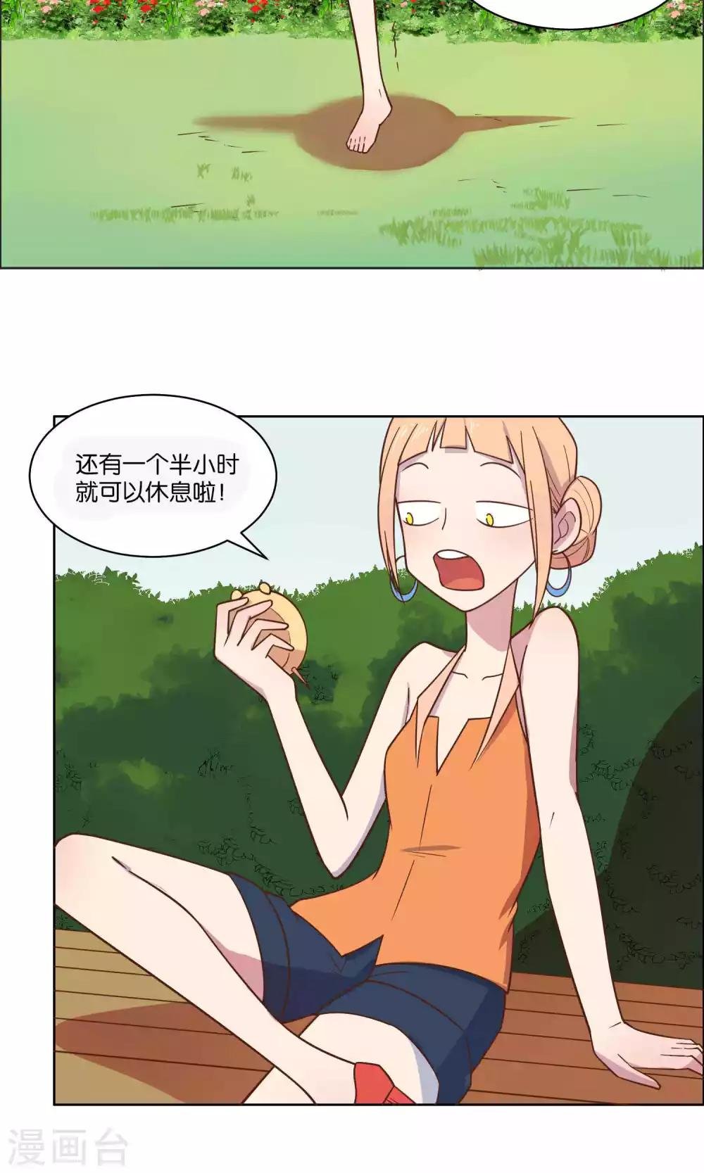 第49话