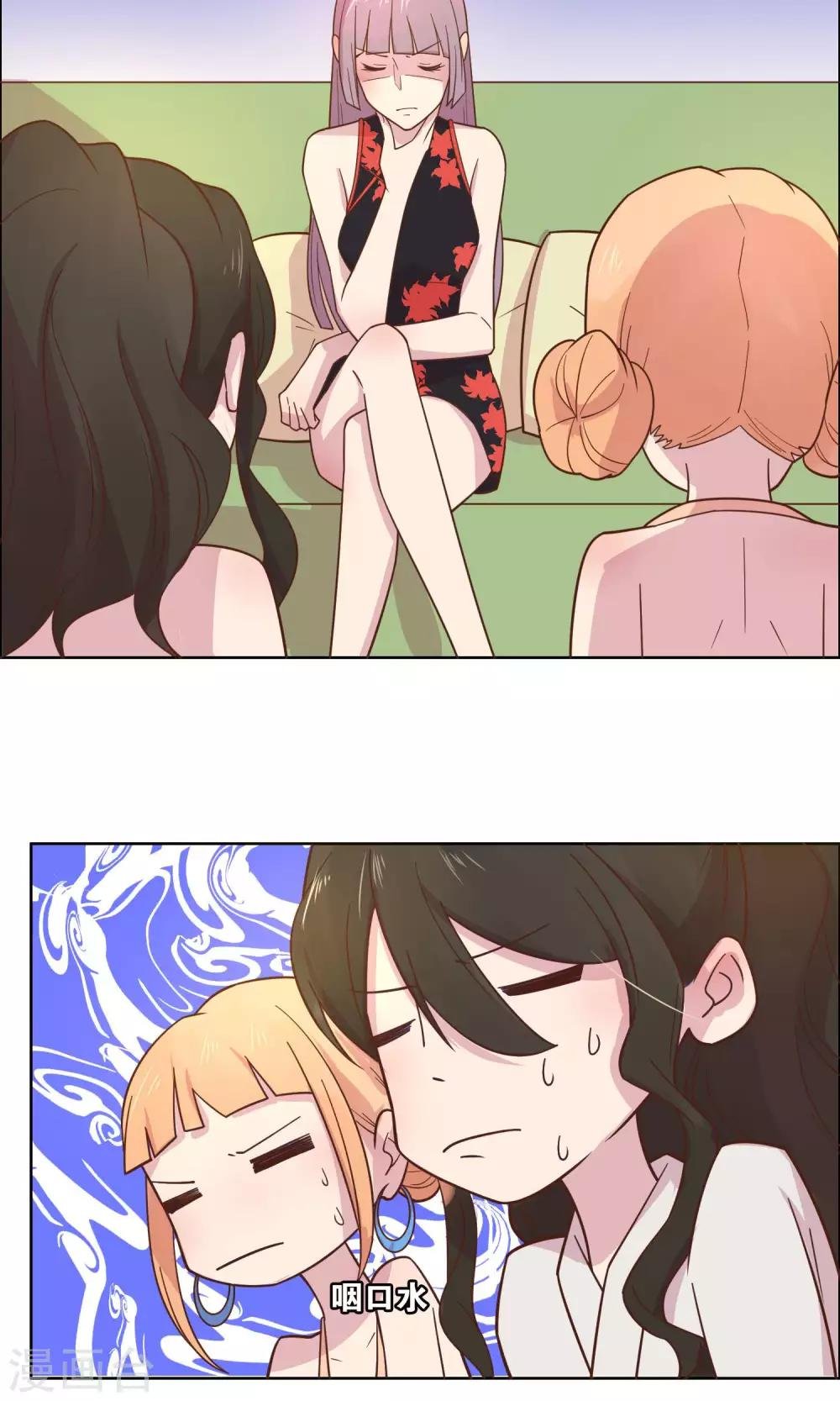 第50话