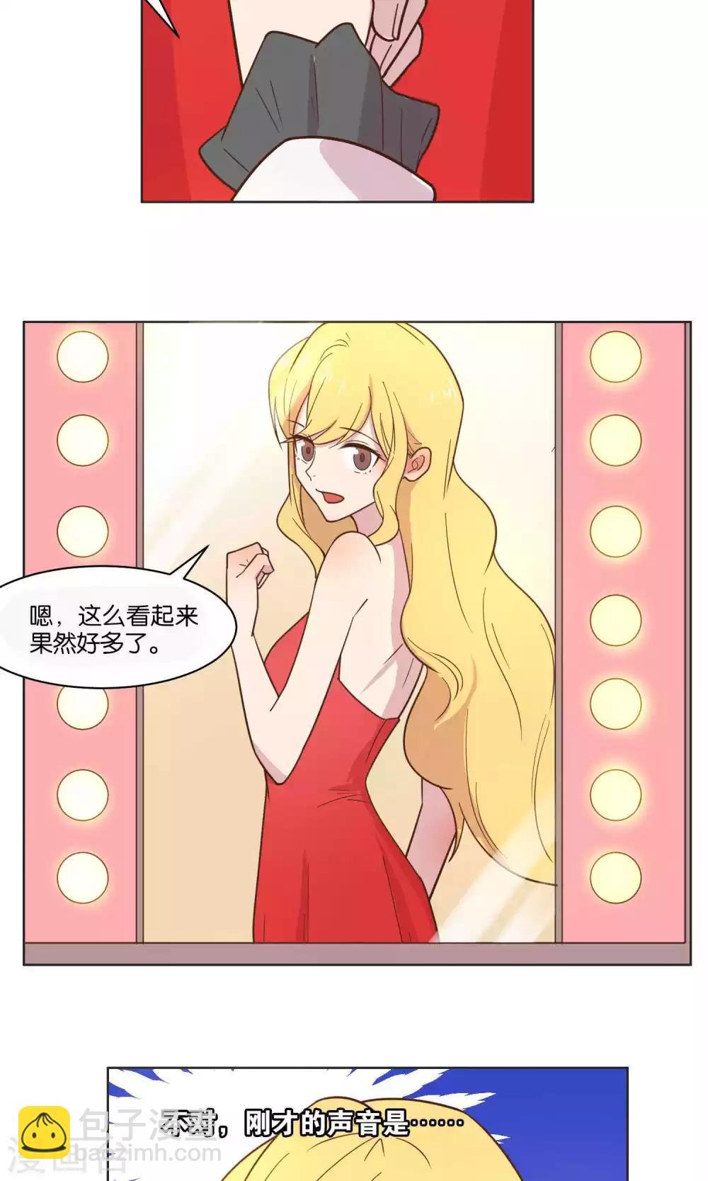 第51话