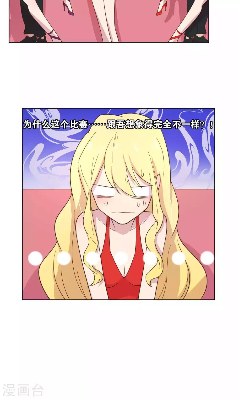 第53话