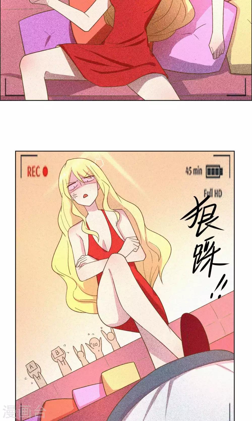 第53话