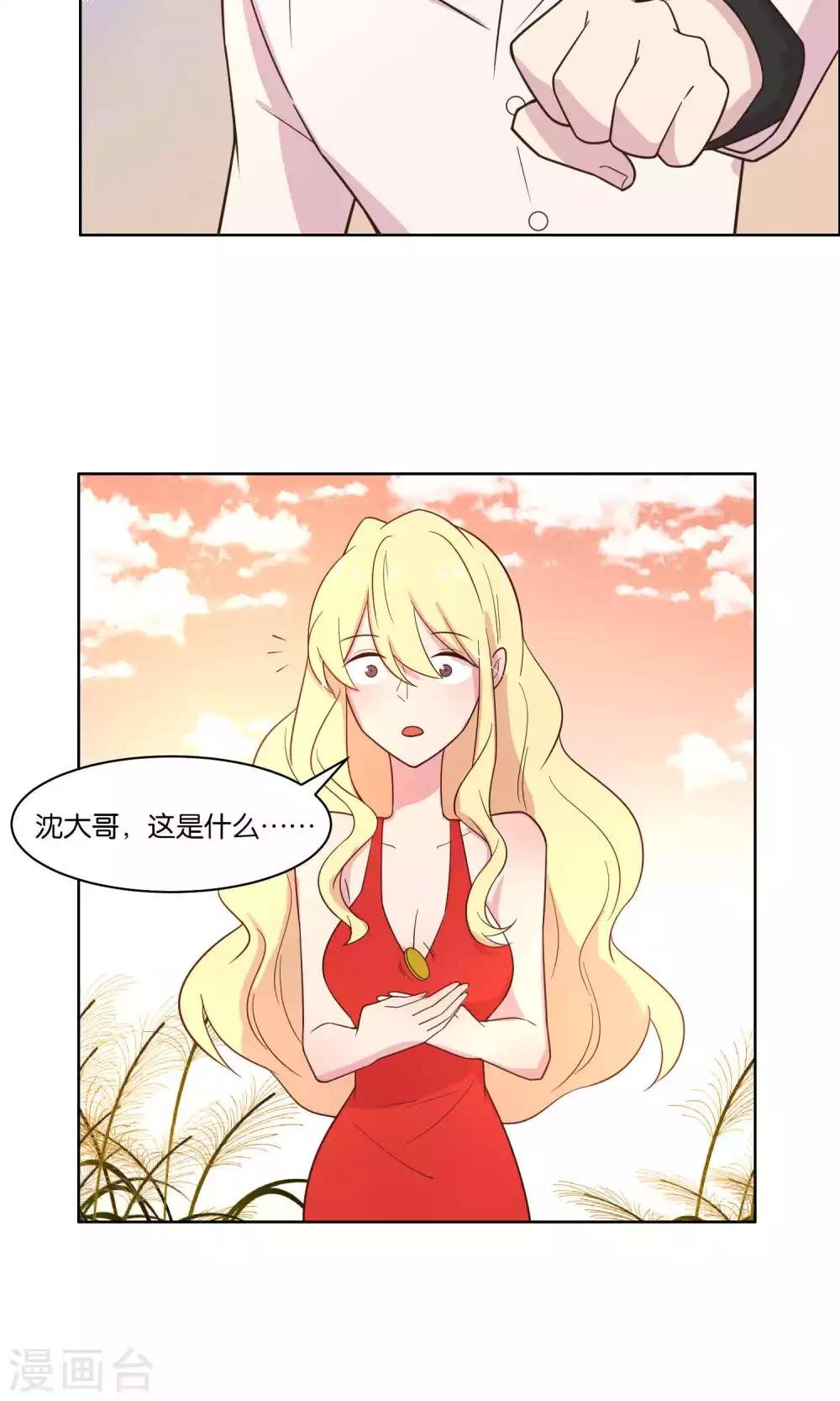 第55话