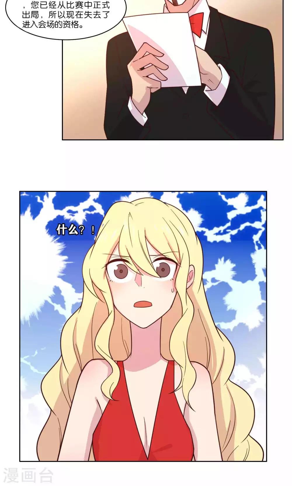 第55话
