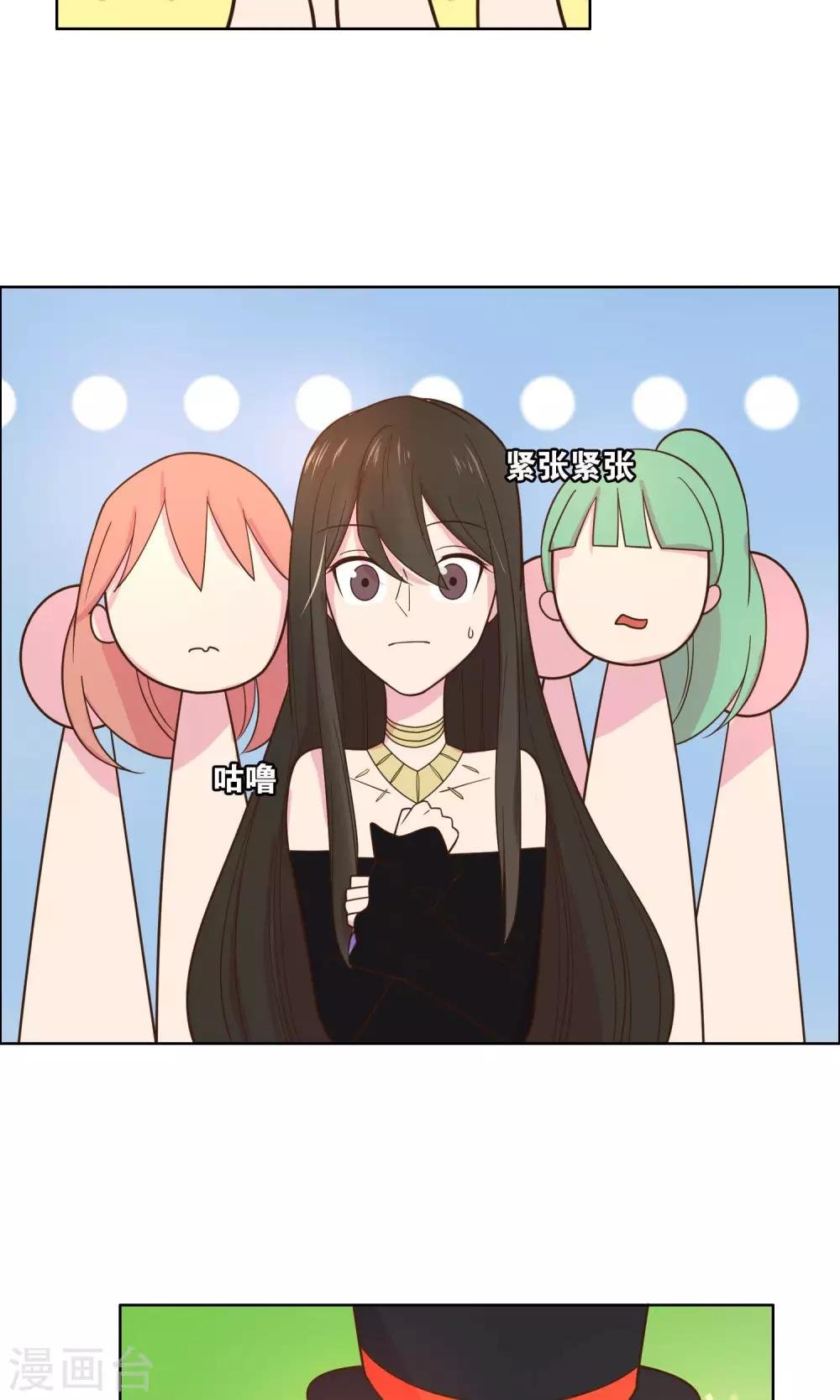 第56话