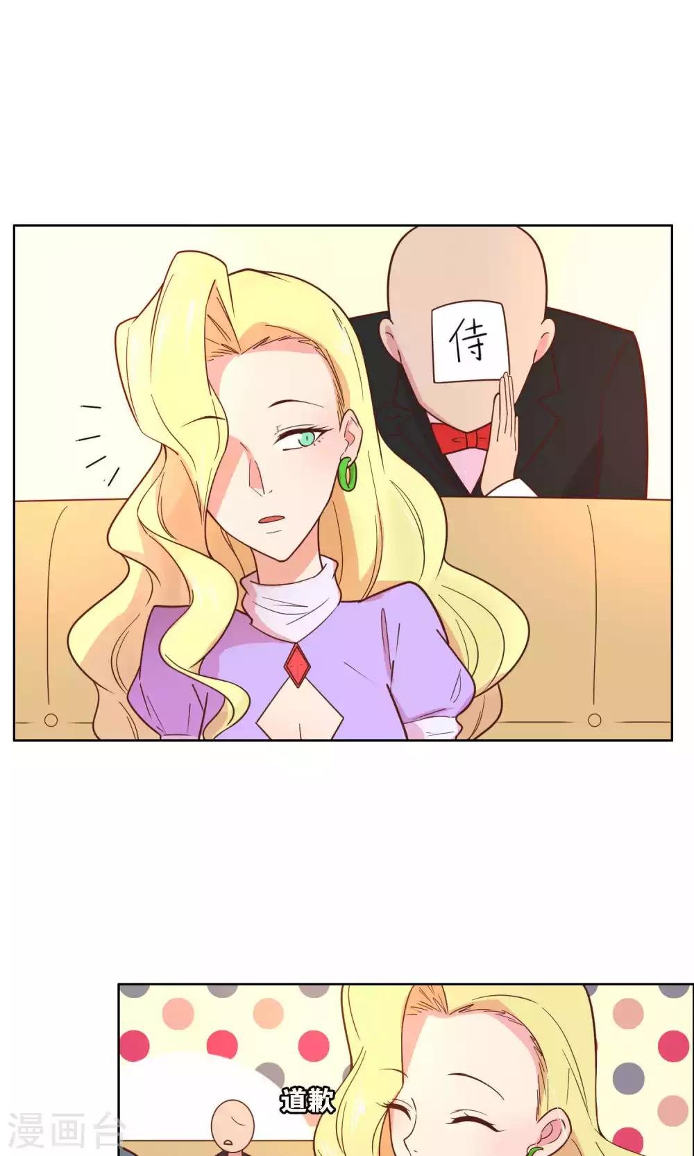 第57话