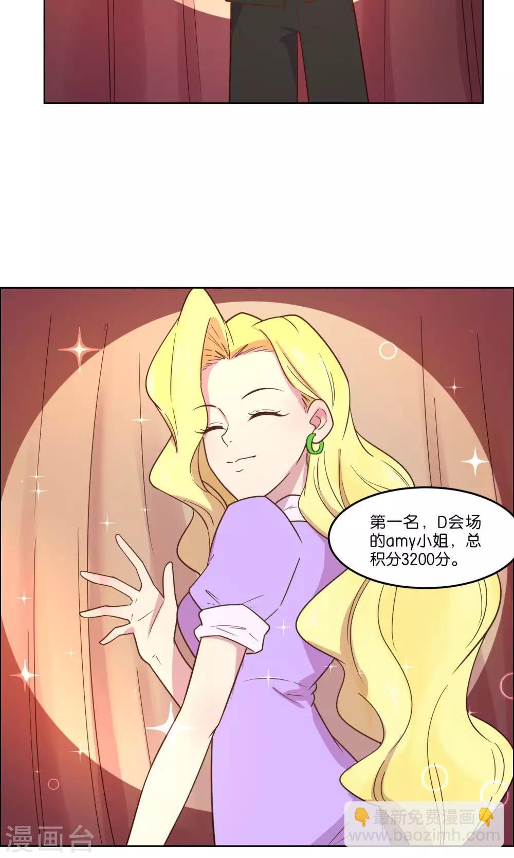 第58话