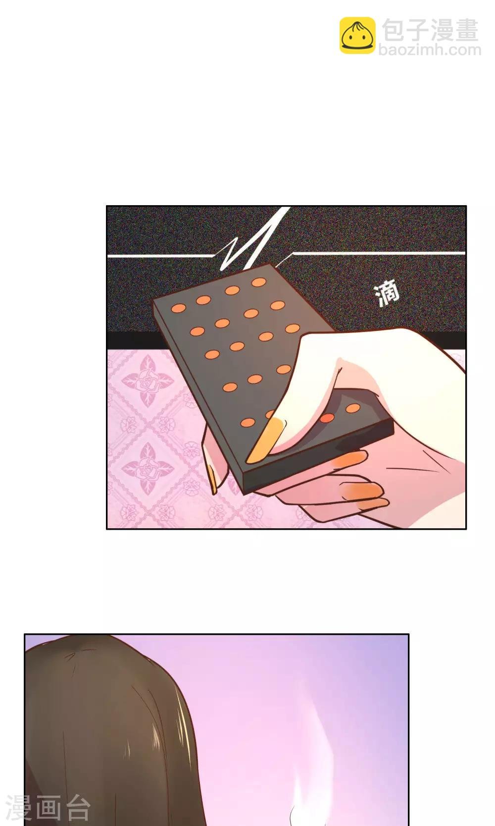 第58话