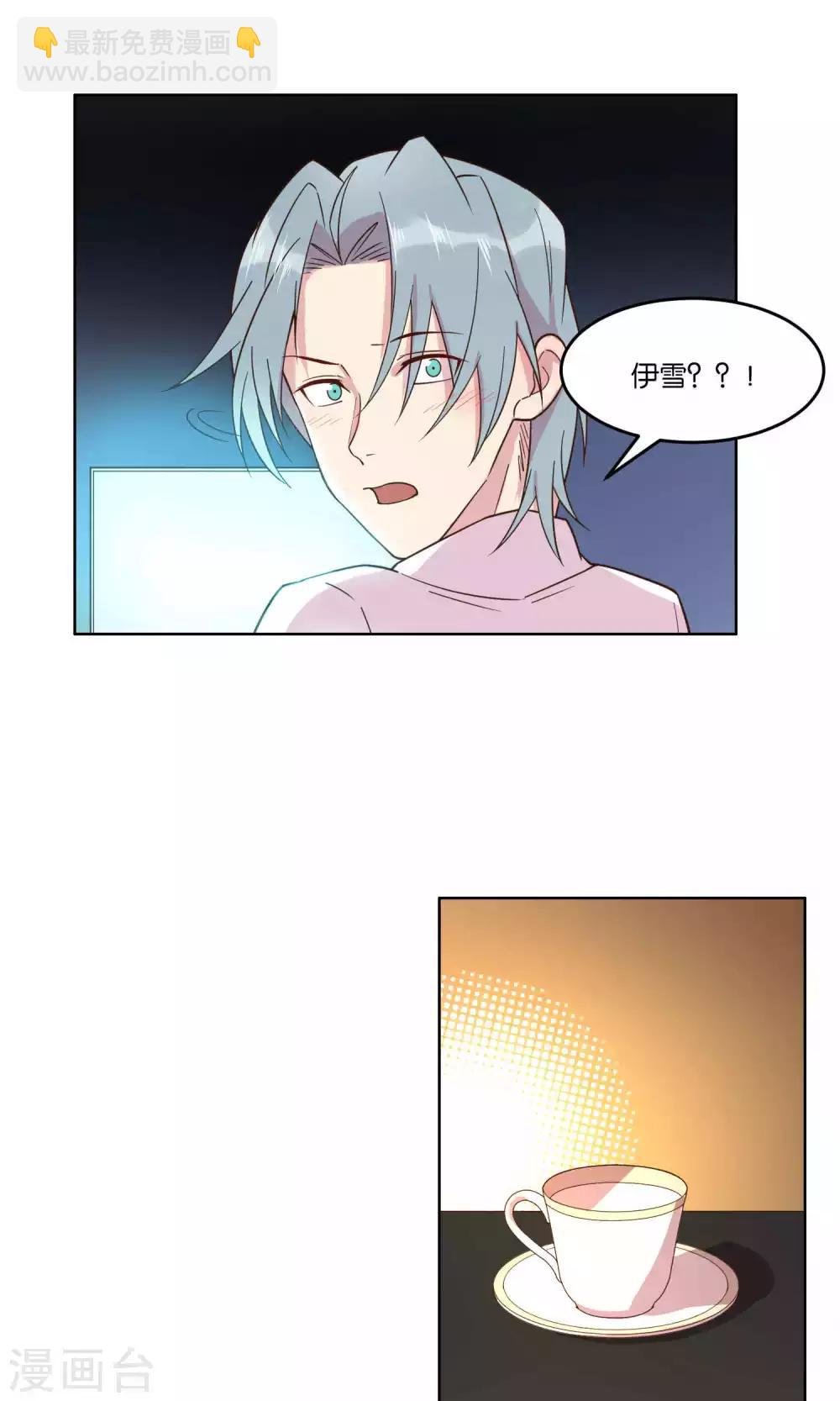 第59话