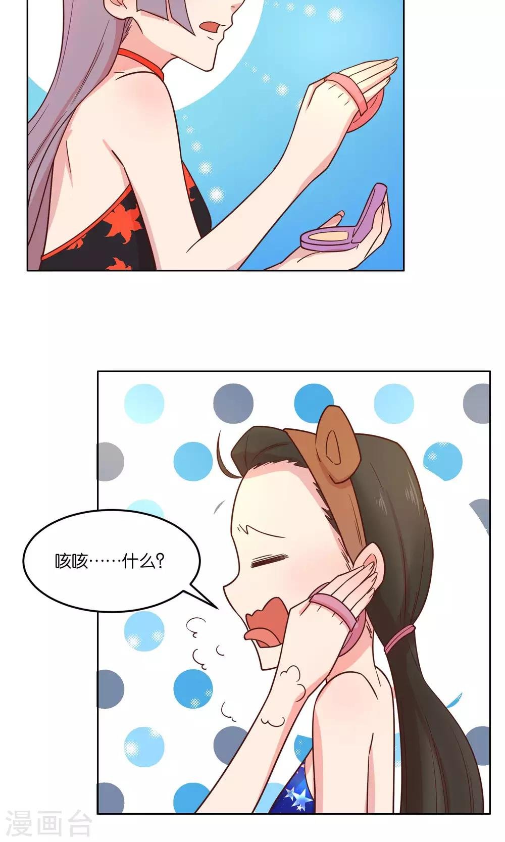 第60话