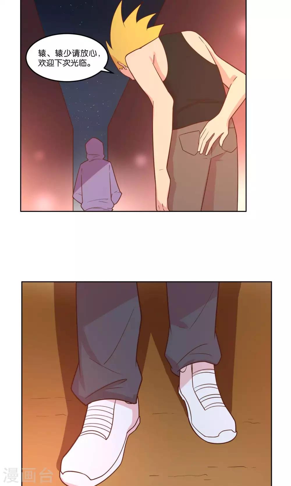 第62话