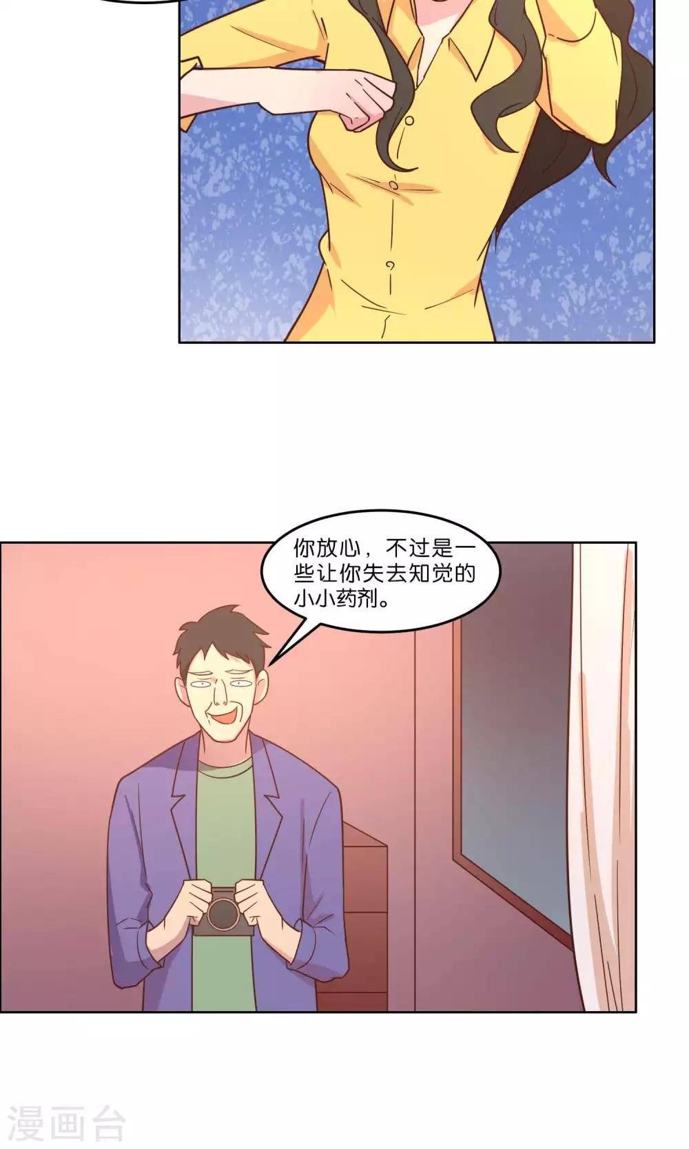 第62话
