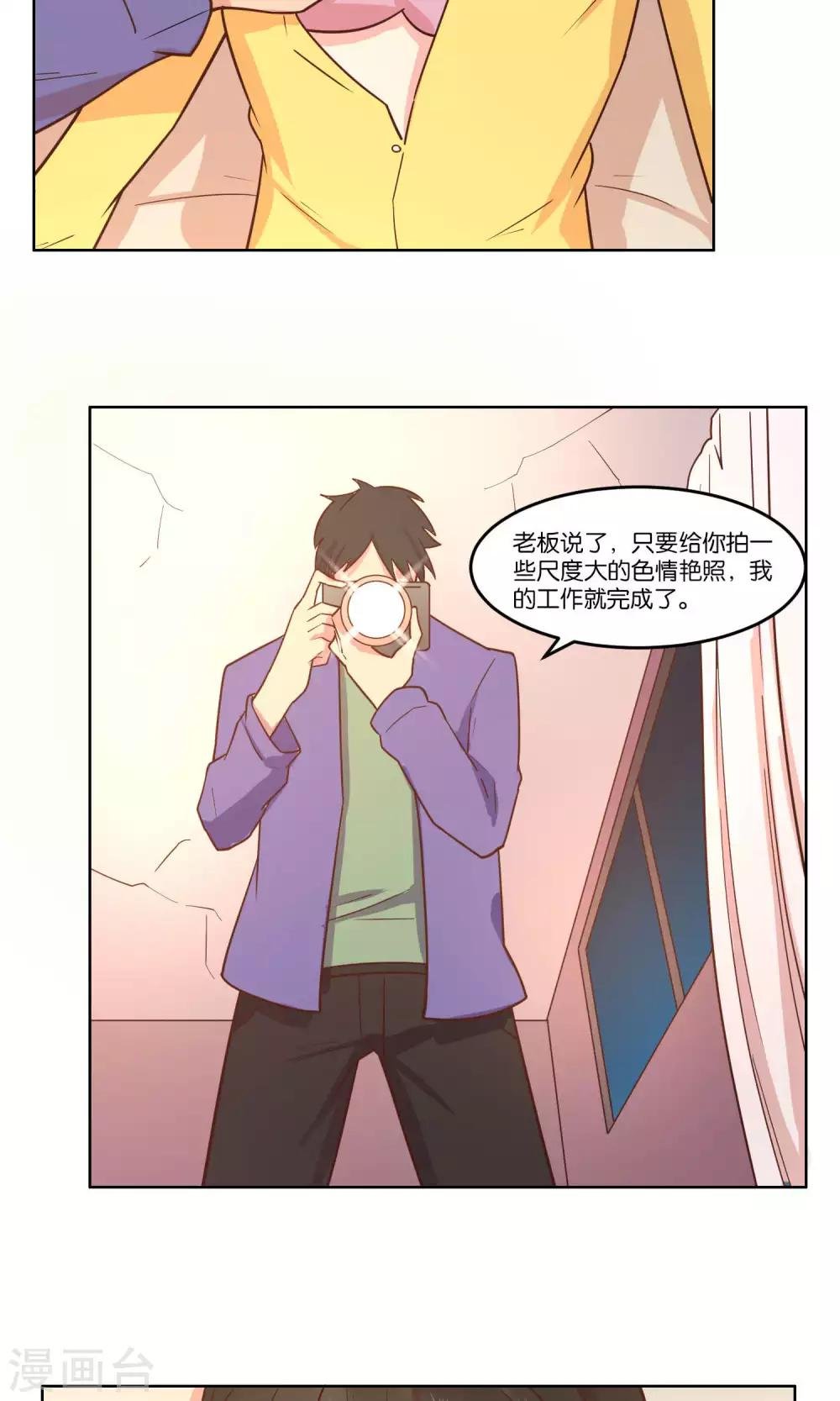 第62话
