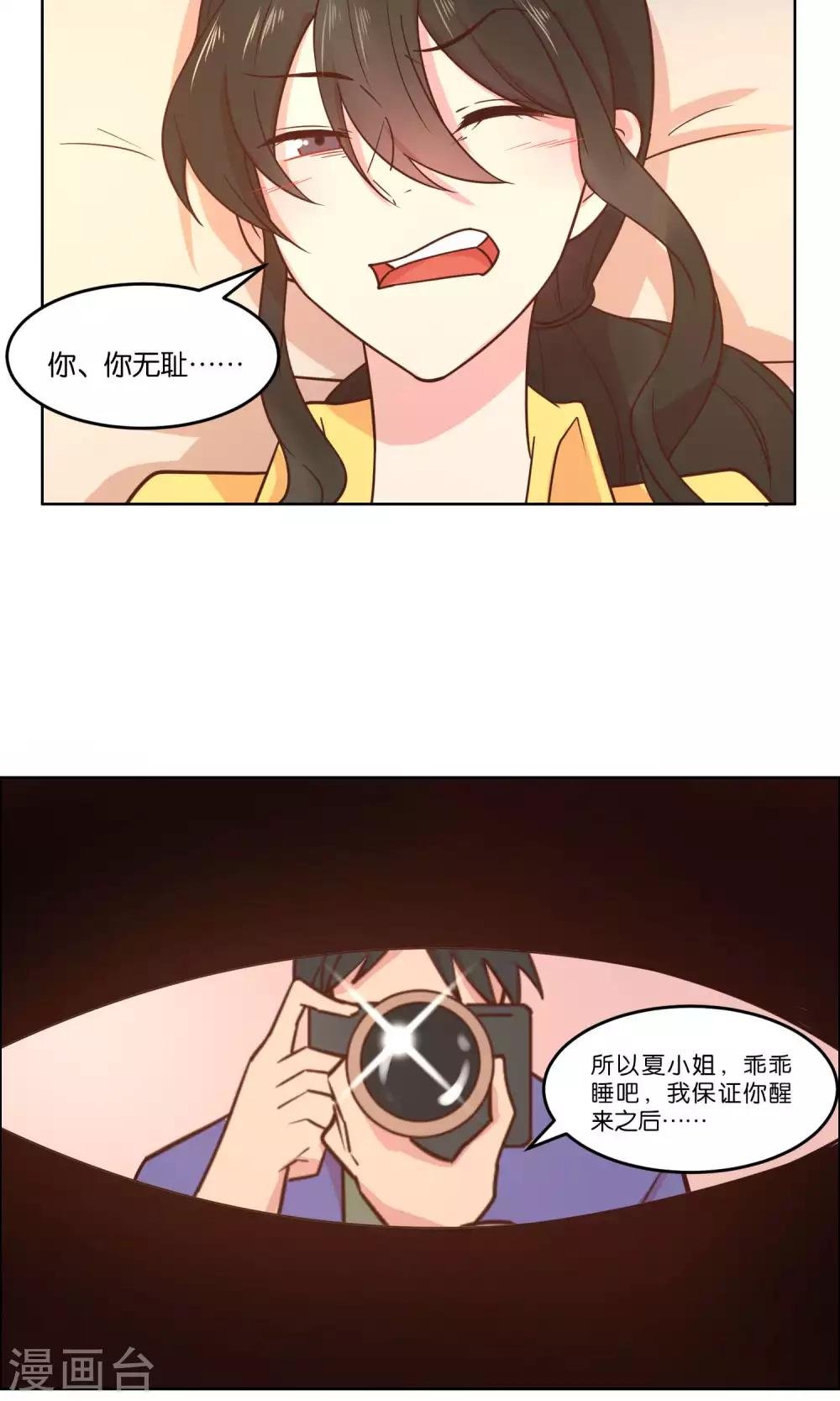 第62话