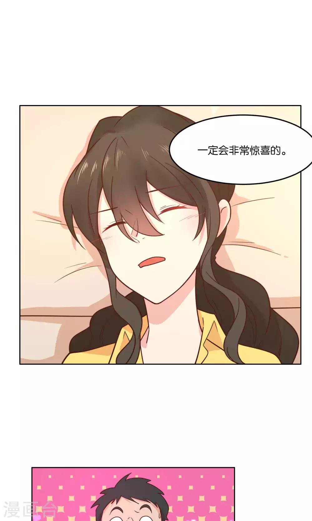 第62话