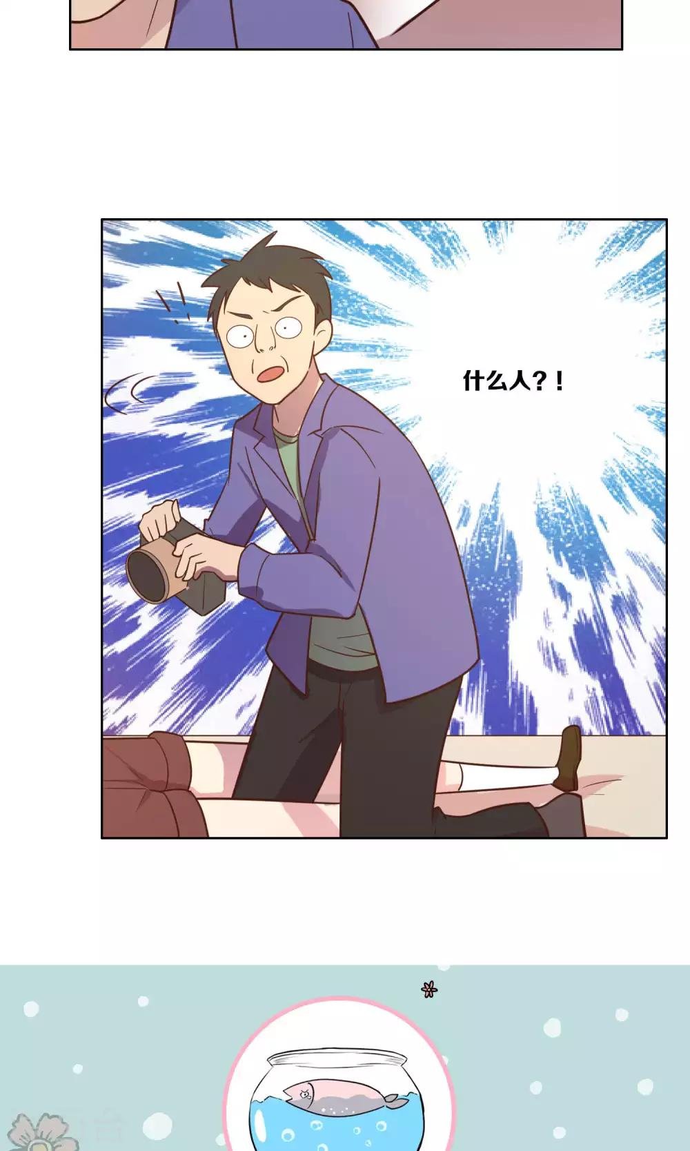 第62话