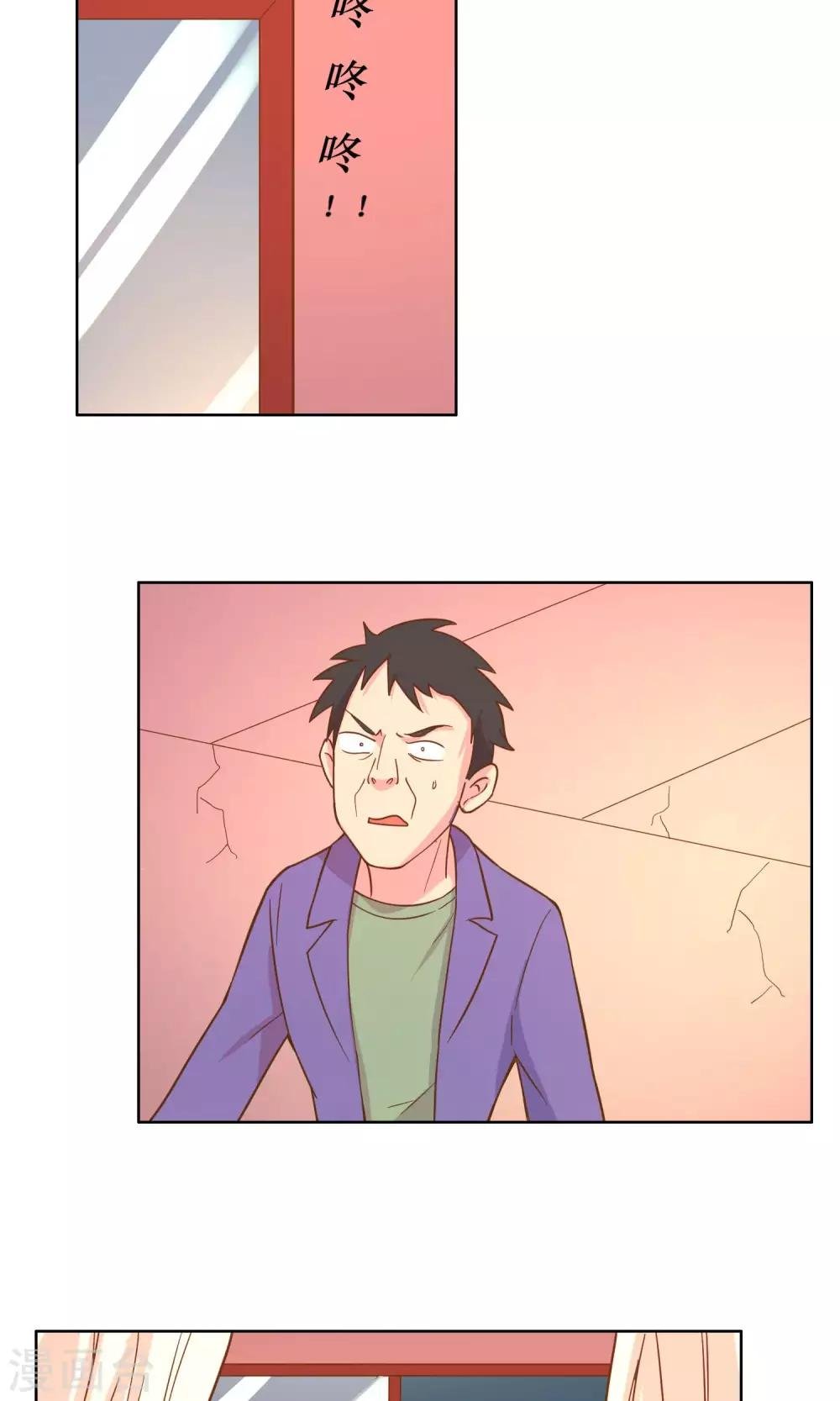 第63话