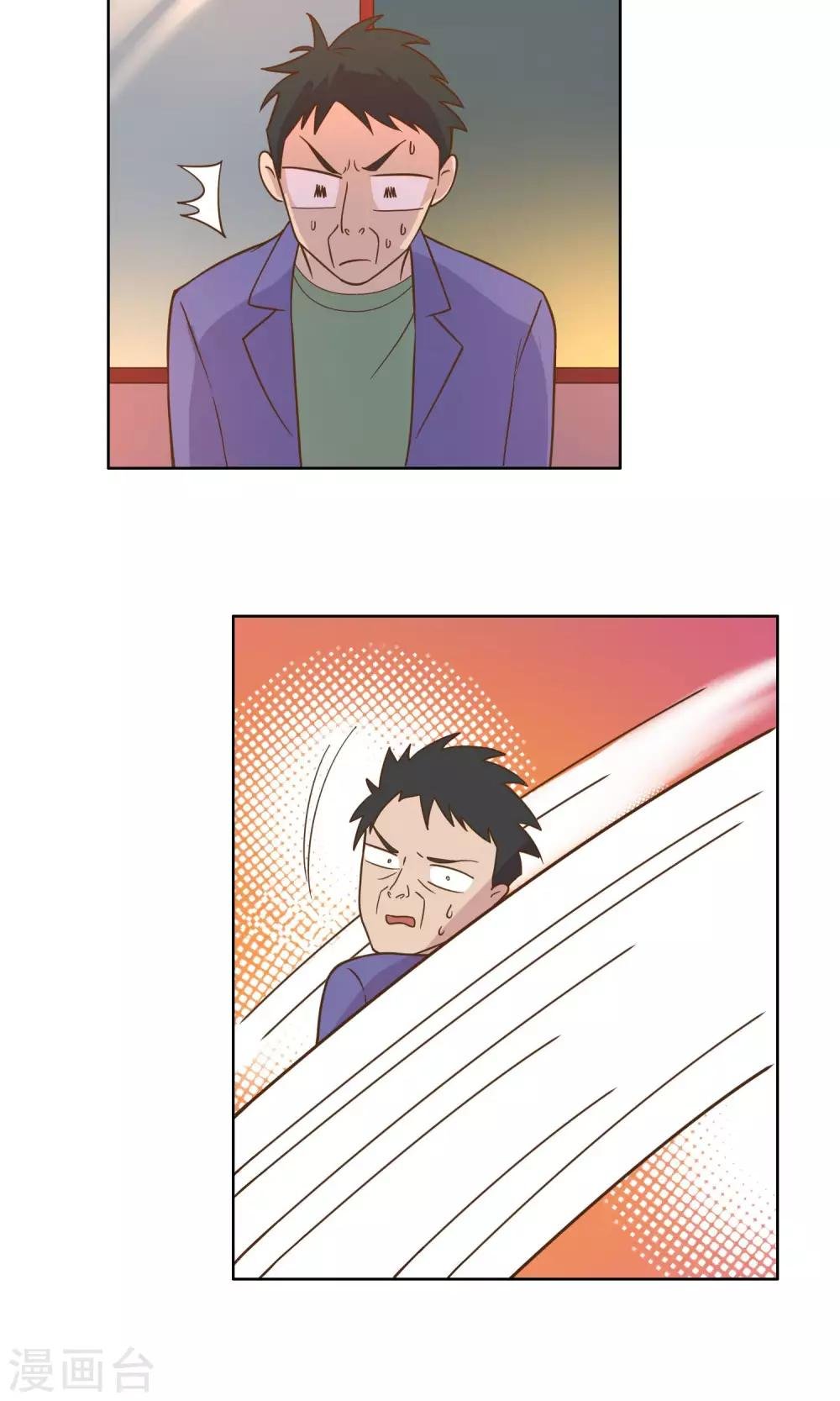 第63话