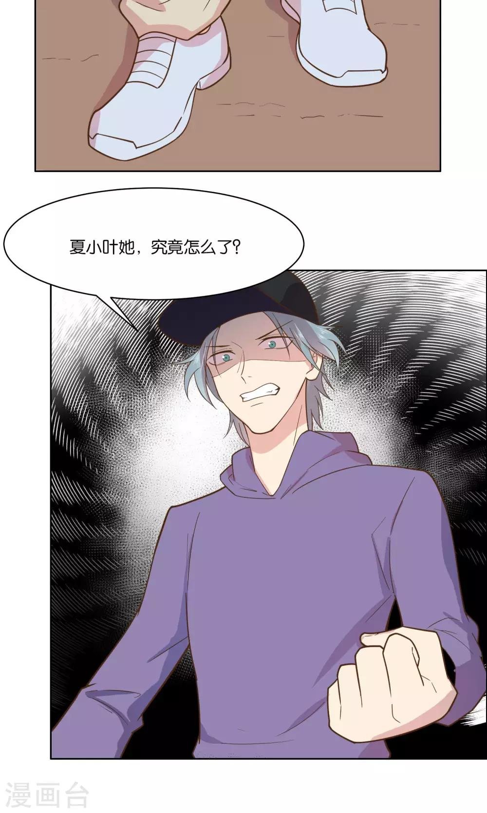 第63话