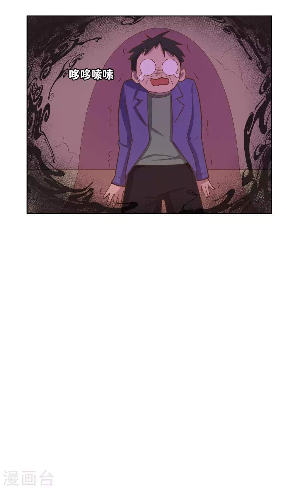 第63话