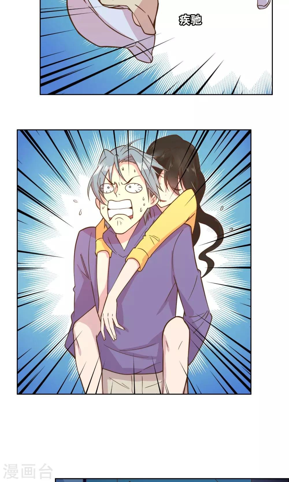 第63话