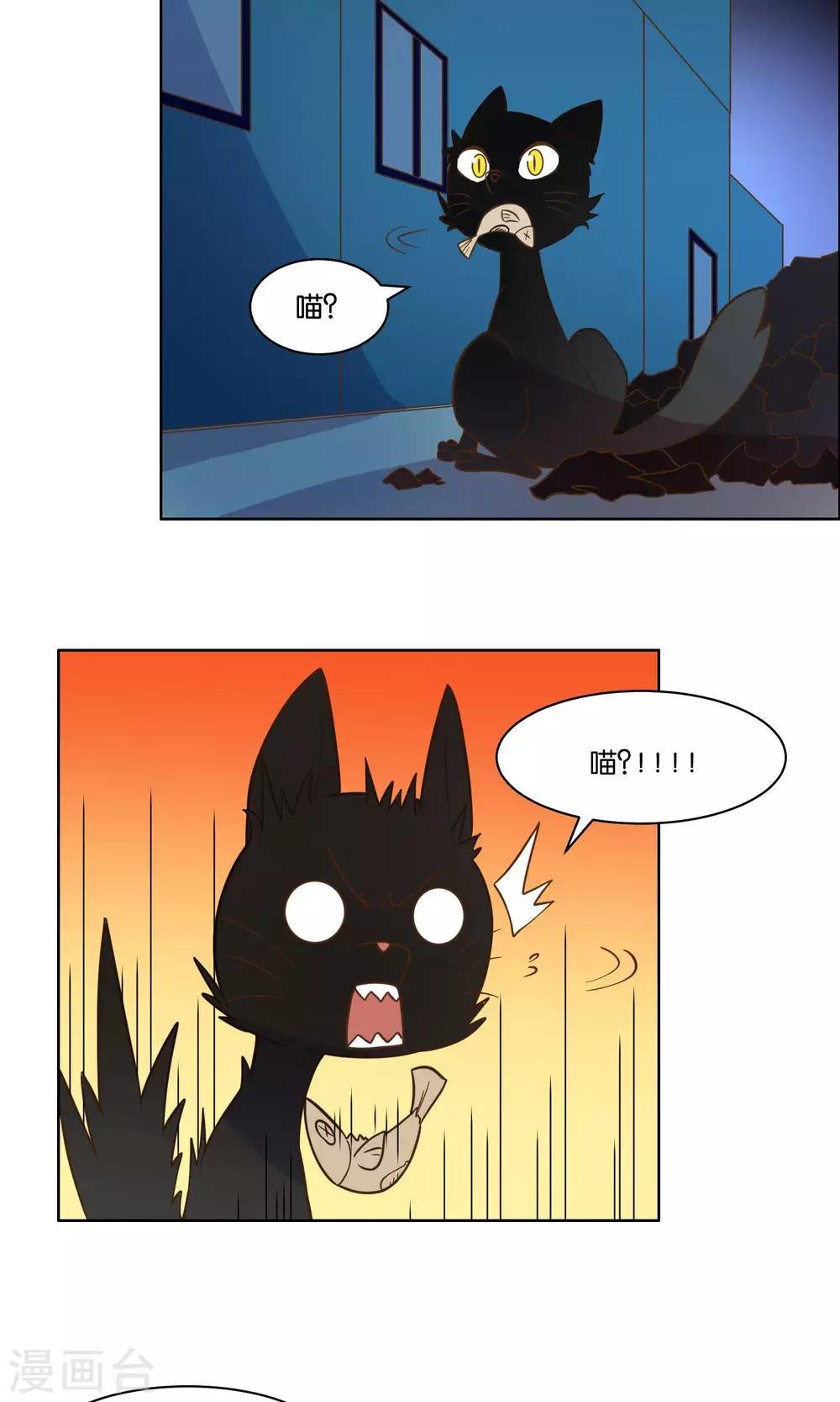 第63话