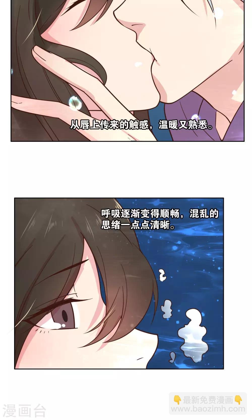 第64话