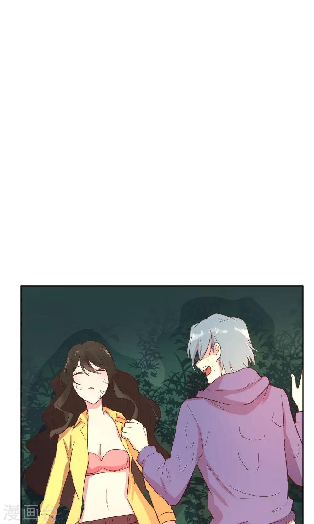 第64话