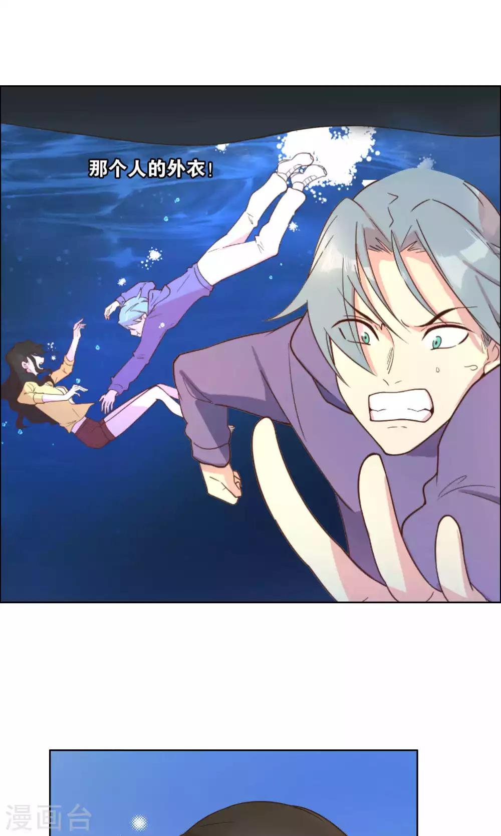 第65话
