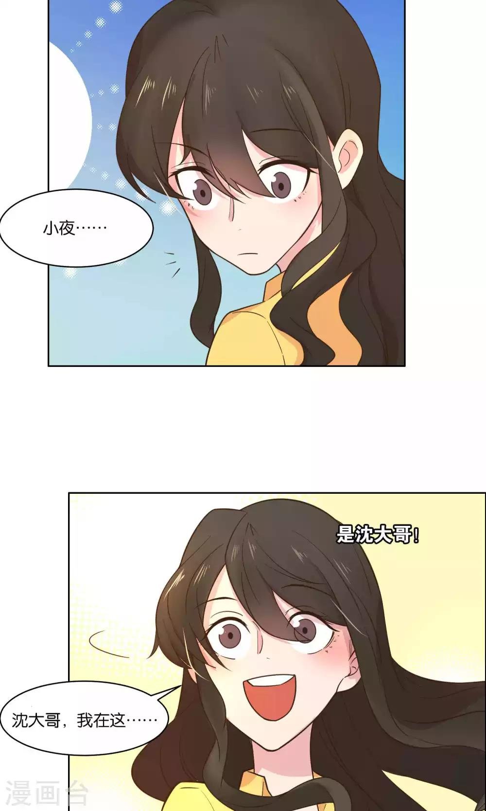 第65话