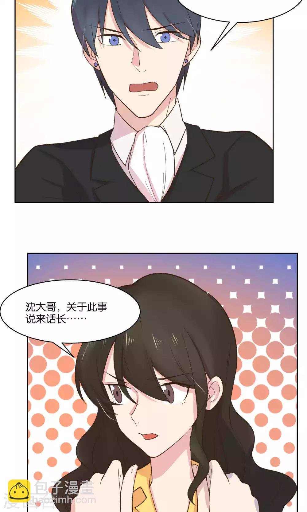 第65话